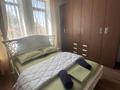 Жеке үй · 7 бөлме · 507 м² · 10 жүзд., СТ Бодрость, бағасы: 160 млн ₸ в Алматы, Бостандыкский р-н — фото 3