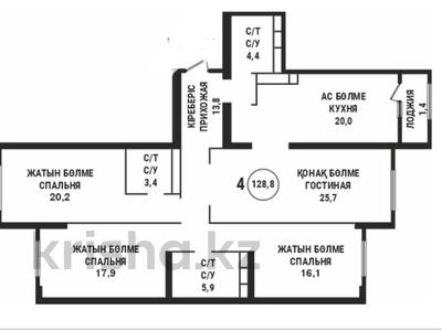 4-комнатная квартира · 130 м², Каныша Сатпаева 133/1 за ~ 90.2 млн 〒 в Алматы, Бостандыкский р-н