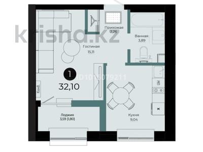 1-бөлмелі пәтер · 32.1 м² · 7/9 қабат, Толе би 10/1, бағасы: 23.5 млн ₸ в Астане, Нура р-н