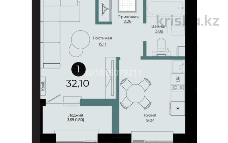 1-бөлмелі пәтер · 32.1 м² · 7/9 қабат, Толе би 10/1, бағасы: 23.5 млн ₸ в Астане, Нура р-н — фото 10
