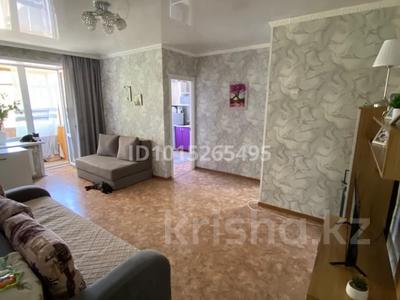 2-бөлмелі пәтер · 44 м² · 2/2 қабат, Штурманская 2, бағасы: 15 млн ₸ в Караганде, Казыбек би р-н