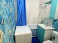 2-бөлмелі пәтер · 52 м² · 5/9 қабат, Абая 30, бағасы: 200 000 ₸ в Петропавловске — фото 11
