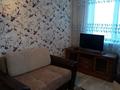 2-бөлмелі пәтер · 52 м² · 5/9 қабат, Абая 30, бағасы: 200 000 ₸ в Петропавловске — фото 25