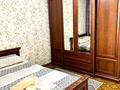 4-комнатная квартира · 86 м² · 5/9 этаж, Тауке хана 33/1 — Дулати за 20 000 ₸ в Шымкенте, Абайский р-н — фото 9