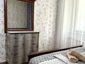 4-комнатная квартира · 86 м² · 5/9 этаж, Тауке хана 33/1 — Дулати за 20 000 ₸ в Шымкенте, Абайский р-н — фото 11