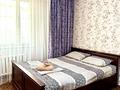 4-комнатная квартира · 86 м² · 5/9 этаж, Тауке хана 33/1 — Дулати за 20 000 ₸ в Шымкенте, Абайский р-н — фото 10