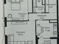2-комнатная квартира · 71 м² · 8/22 этаж, Туран 37/2 — Горящий вариант! Видовая! за 75 млн ₸ в Астане, Нура р-н — фото 4