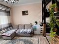2-комнатная квартира · 52.1 м² · 12/18 этаж, Навои 208/6 — Торайгырова за 55 млн ₸ в Алматы, Бостандыкский р-н