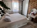 2-комнатная квартира · 52.1 м² · 12/18 этаж, Навои 208/6 — Торайгырова за 55 млн ₸ в Алматы, Бостандыкский р-н — фото 7