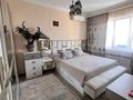 2-комнатная квартира · 52.1 м² · 12/18 этаж, Навои 208/6 — Торайгырова за 55 млн ₸ в Алматы, Бостандыкский р-н — фото 9