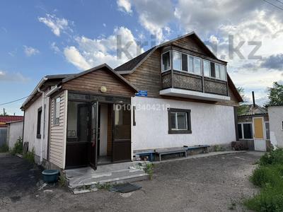 Жеке үй · 6 бөлме · 169.2 м² · 160 жүзд., Сарыадыр 26 — Напротив 49 школы, бағасы: 37 млн ₸ в Астане, р-н Байконур