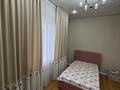 Отдельный дом · 5 комнат · 162 м² · 6 сот., Новостройка 852 за 75 млн ₸ в  — фото 13