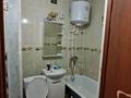 1-комнатная квартира · 32 м² · 4/5 этаж, Майкудук, Майкудук, 19й микрорайон 45 за 100 000 ₸ в Караганде, Алихана Бокейханова р-н — фото 5