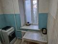 1-комнатная квартира · 32 м² · 4/5 этаж, Майкудук, Майкудук, 19й микрорайон 45 за 100 000 ₸ в Караганде, Алихана Бокейханова р-н — фото 6