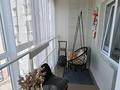 2-комнатная квартира · 53 м² · 18/24 этаж, мкр Юго-Восток, Ашимова 28 — Дюсембекова-Букетова за 24 млн ₸ в Караганде, Казыбек би р-н — фото 10