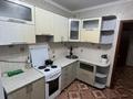 2-комнатная квартира · 70 м² · 9/10 этаж, мкр Юго-Восток, Муканова 80 — Магнум за 200 000 ₸ в Караганде, Казыбек би р-н — фото 9
