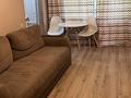 2-комнатная квартира · 48 м² · 2/5 этаж, Мкр. Орбита-1 27 за 290 000 ₸ в Алматы, Бостандыкский р-н — фото 8