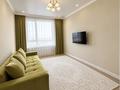 1-комнатная квартира · 40 м² · 8 этаж, ТМ-46 4 — Улы Дала за 250 000 ₸ в Астане, Есильский р-н — фото 2