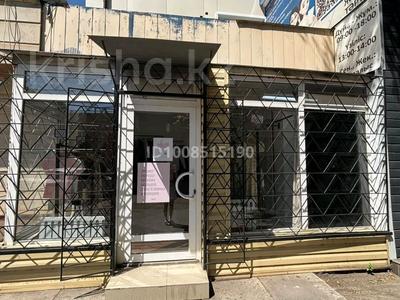 Свободное назначение, офисы, магазины и бутики, салоны красоты, медцентры и аптеки, образование, развлечения, кабинеты и рабочие места, студии · 20 м² за 150 000 ₸ в Таразе