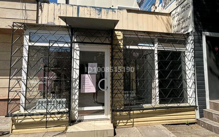 Свободное назначение, офисы, магазины и бутики, салоны красоты, медцентры и аптеки, образование, развлечения, кабинеты и рабочие места, студии · 20 м² за 150 000 ₸ в Таразе — фото 5