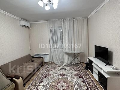 2 комнаты · 75 м² · 7 этаж, Жана кала 9 11/1 за 40 000 〒 в Туркестане