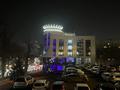 Свободное назначение, офисы, магазины и бутики, склады, азс, автосервисы и автомойки, общепит, салоны красоты, сельское хозяйство, бани, гостиницы и зоны отдыха, медцентры и аптеки, образование, развлечения · 3000 м² за ~ 4.8 млрд ₸ в Алматы, Алмалинский р-н — фото 14