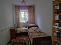 Отдельный дом · 4 комнаты · 80 м² · 12 сот., Сарыбай би — Молдагуловой за 17 млн ₸ в Узынагаш — фото 21