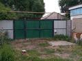 Отдельный дом · 4 комнаты · 80 м² · 12 сот., Сарыбай би — Молдагуловой за 17 млн ₸ в Узынагаш — фото 3
