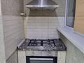 2-бөлмелі пәтер · 72 м² · 5/5 қабат, 32Б мкр 22, бағасы: 23.5 млн ₸ в Актау — фото 6