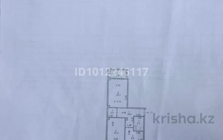 2-бөлмелі пәтер · 64 м² · 10/24 қабат, Темирбек Жургенов 19 — Ахмет Байтурсынова, бағасы: 28.9 млн ₸ в Астане, Сарайшык р-н — фото 12