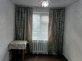 1-комнатная квартира · 10 м² · 1/4 этаж, Титова 43 за 5.2 млн ₸ в  — фото 2