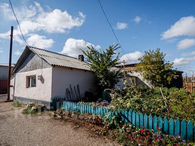 Отдельный дом · 3 комнаты · 77 м² · 10 сот., Тельжан Шонанулы 22а — ГОРЯЧАЯ ЦЕНА за 16.5 млн ₸ в Астане, р-н Байконур