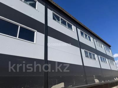 Свободное назначение, офисы, склады, сельское хозяйство, фитнес и спорт, конференц-залы · 1800 м² за 3.6 млн 〒 в Кокшетау