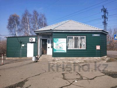 Магазины и бутики • 80 м² за 65 млн 〒 в Усть-Каменогорске