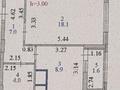 1-комнатная квартира, 39.6 м², 12/16 этаж, E-10 9 за 25.7 млн 〒 в Астане, Нура р-н — фото 10