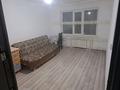 1-комнатная квартира · 17 м² · 5/5 этаж, мкр Калкаман-2 10 — На против 1 гор больницы за 80 000 ₸ в Алматы, Наурызбайский р-н — фото 3
