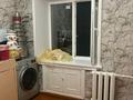1-бөлмелі пәтер · 30 м² · 4/4 қабат, Астана 3, бағасы: 7.3 млн ₸ в Аксу — фото 5