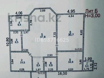 Отдельный дом · 5 комнат · 162.6 м² · 12 сот., А.Қауқаев 164 за ~ 20 млн 〒 в Кульсары
