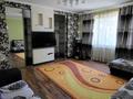 Отдельный дом · 8 комнат · 326 м² · 8 сот., 8 микрорайон 3 сектор 8 дом за 60 млн 〒 в Конаеве (Капчагай) — фото 10