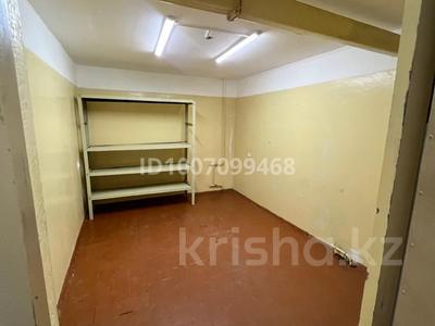 Свободное назначение, офисы, магазины и бутики, склады, салоны красоты, кабинеты и рабочие места, студии · 15 м² за 40 000 〒 в Павлодаре