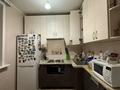 3-бөлмелі пәтер · 65 м² · 8/9 қабат, мкр Самал-2, бағасы: 73 млн ₸ в Алматы, Медеуский р-н — фото 5