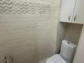 3-бөлмелі пәтер · 65 м² · 8/9 қабат, мкр Самал-2, бағасы: 73 млн ₸ в Алматы, Медеуский р-н — фото 8