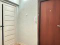 1-комнатная квартира · 40 м² · 6/9 этаж, мкр Аксай-4 — Буржана Момышулы за 31.6 млн ₸ в Алматы, Ауэзовский р-н — фото 13