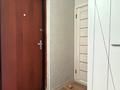 1-комнатная квартира · 40 м² · 6/9 этаж, мкр Аксай-4 — Буржана Момышулы за 31.6 млн ₸ в Алматы, Ауэзовский р-н — фото 6