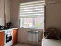 1-комнатная квартира · 40 м² · 6/9 этаж, мкр Аксай-4 — Буржана Момышулы за 31.6 млн ₸ в Алматы, Ауэзовский р-н — фото 20
