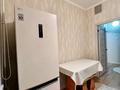 1-комнатная квартира · 40 м² · 6/9 этаж, мкр Аксай-4 — Буржана Момышулы за 31.6 млн ₸ в Алматы, Ауэзовский р-н — фото 15