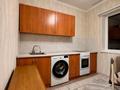 1-комнатная квартира · 40 м² · 6/9 этаж, мкр Аксай-4 — Буржана Момышулы за 31.6 млн ₸ в Алматы, Ауэзовский р-н — фото 5