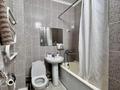 1-комнатная квартира · 40 м² · 6/9 этаж, мкр Аксай-4 — Буржана Момышулы за 31.6 млн ₸ в Алматы, Ауэзовский р-н — фото 18