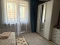 3-комнатная квартира · 100 м² · 4/12 этаж, Сыганак 4 за 50 млн 〒 в Астане, Есильский р-н — фото 11