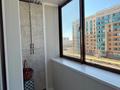 3-комнатная квартира · 100 м² · 4/12 этаж, Сыганак 4 за 50 млн 〒 в Астане, Есильский р-н — фото 12